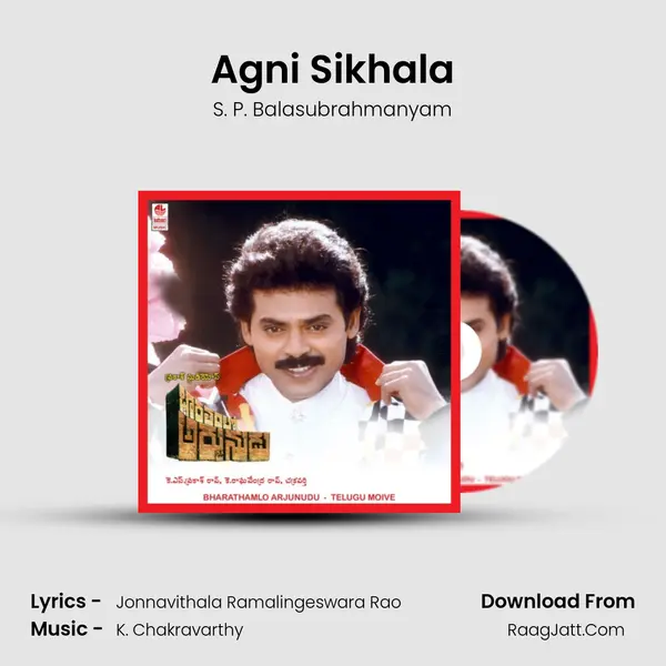 Agni Sikhala MP3 Song by S. P. Balasubrahmanyam Cover