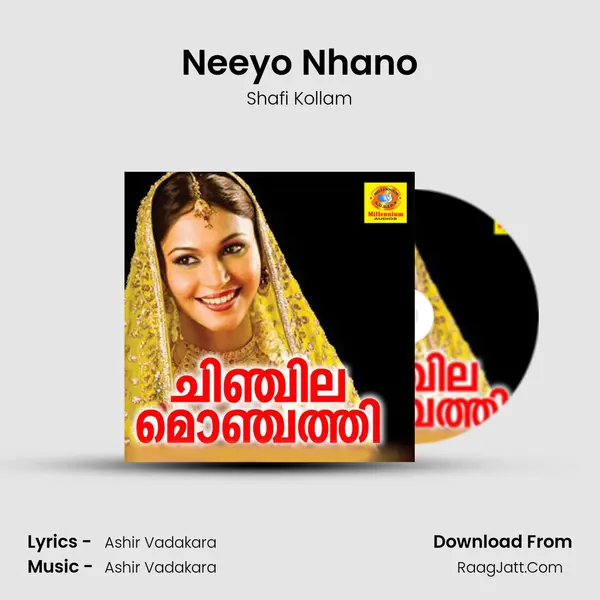 Neeyo Nhano MP3 Song by Shafi Kollam Cover