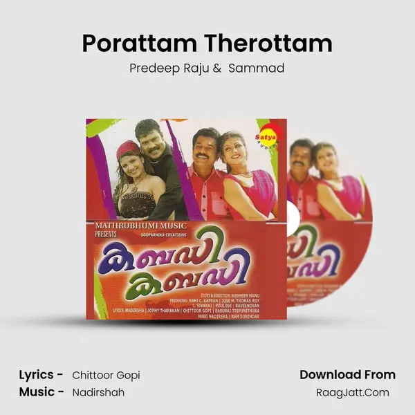 Porattam Therottam MP3 Song by Predeep Raju Cover