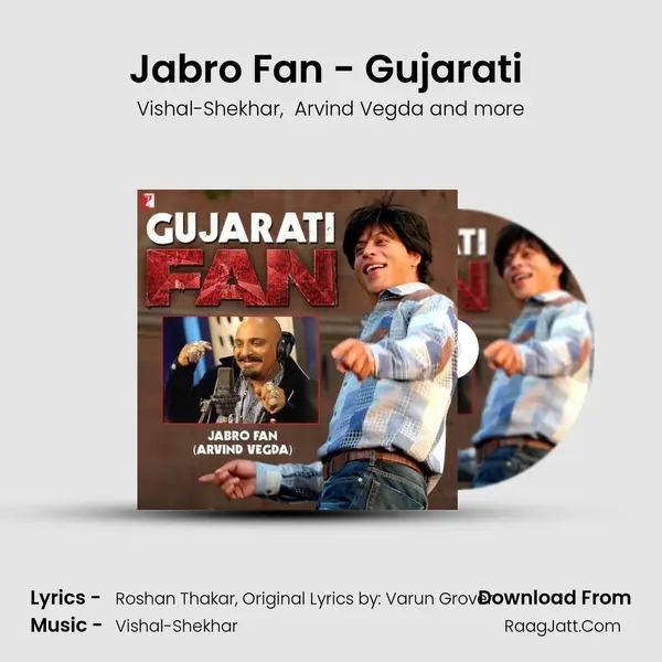 Jabro Fan - Gujarati (From Fan) MP3 Song by Vishal-Shekhar Cover