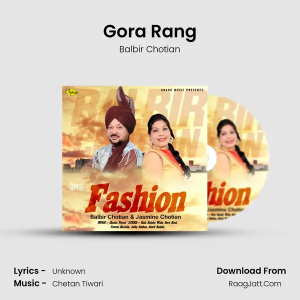Gora Rang mp3 song