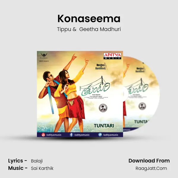 Konaseema MP3 Song by Tippu Cover