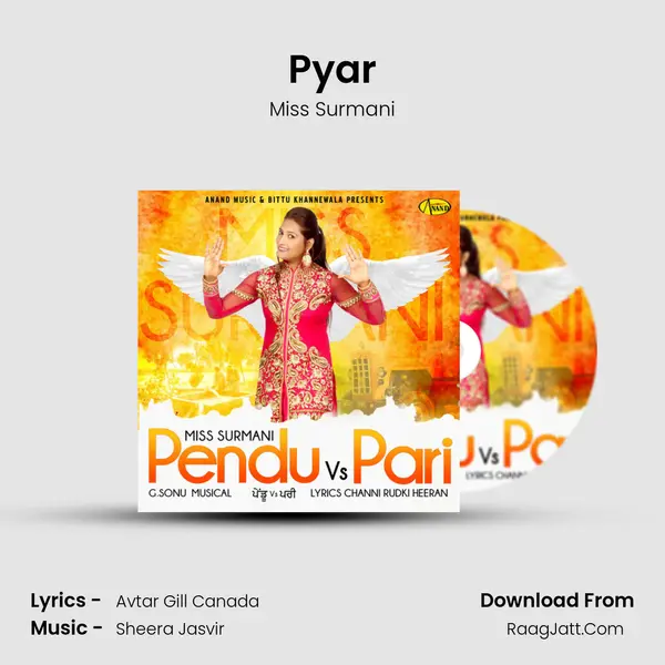 Pyar MP3 Song by Miss Surmani Cover