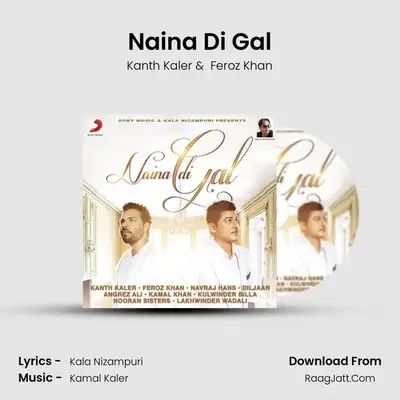 Naina Di Gal Cover