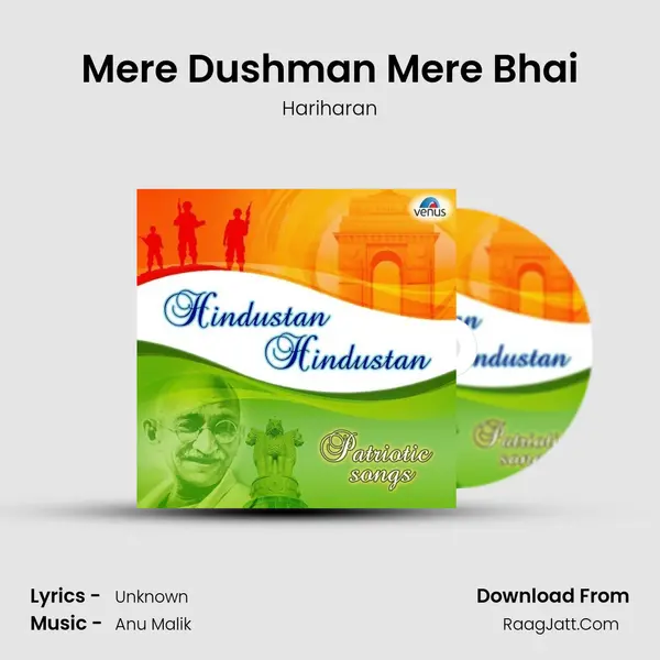 Mere Dushman Mere Bhai MP3 Song by Hariharan Cover
