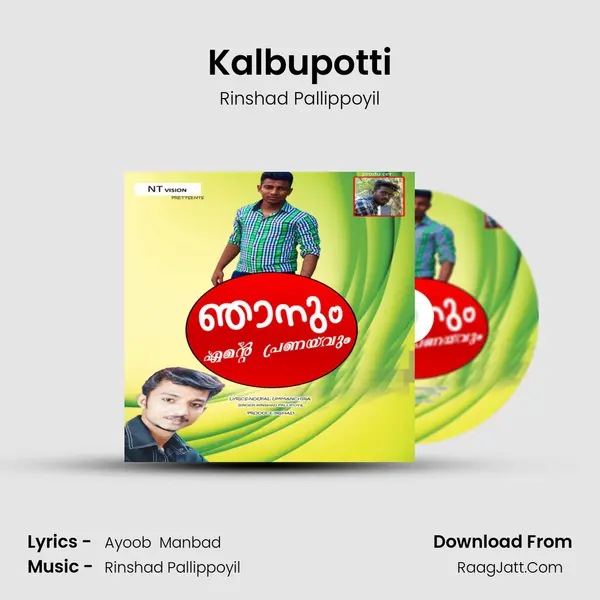 Kalbupotti MP3 Song by Rinshad Pallippoyil Cover