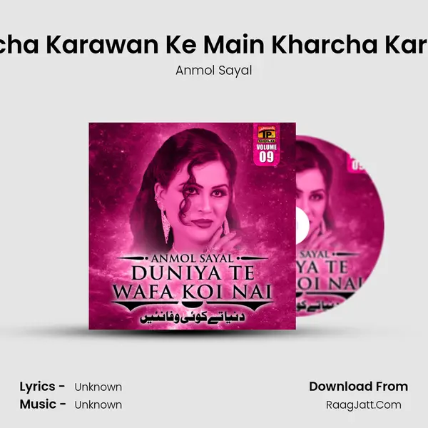 Charcha Karawan Ke Main Kharcha Karawan MP3 Song by Anmol Sayal Cover
