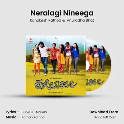 Neralagi Nineega MP3 Song by Kanakesh Rathod Cover