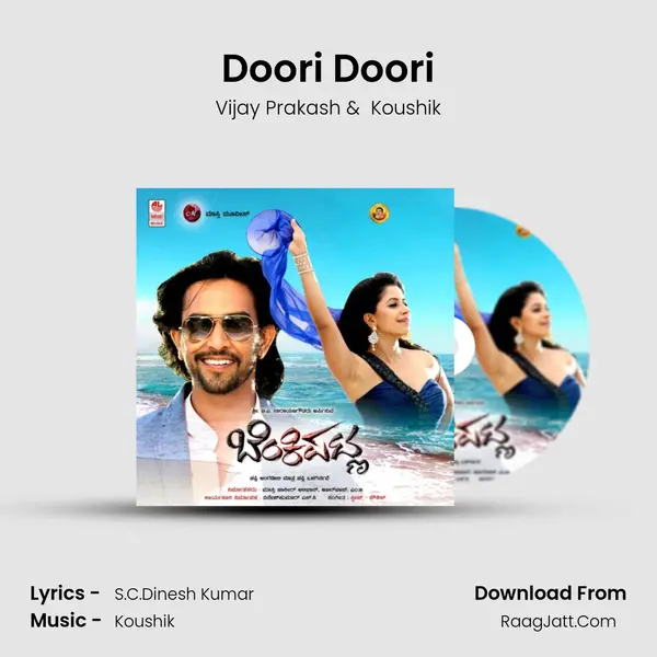 Doori Doori MP3 Song by Vijay Prakash Cover