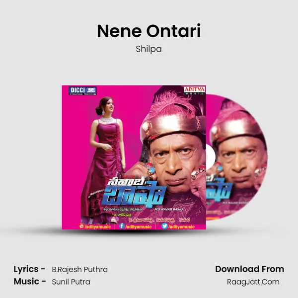 Nene Ontari MP3 Song by Shilpa Cover