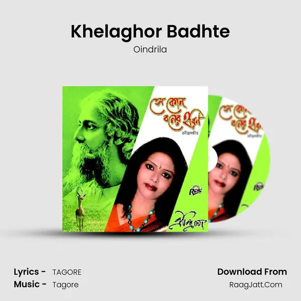 Khelaghor Badhte mp3 song