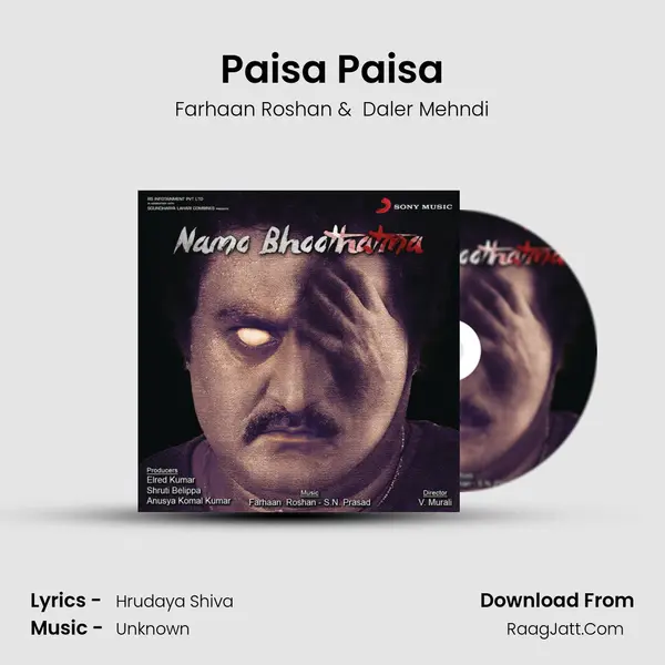 Paisa Paisa MP3 Song by Farhaan Roshan Cover