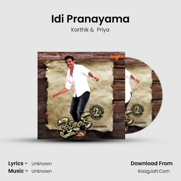 Idi Pranayama MP3 Song by Karthik Cover