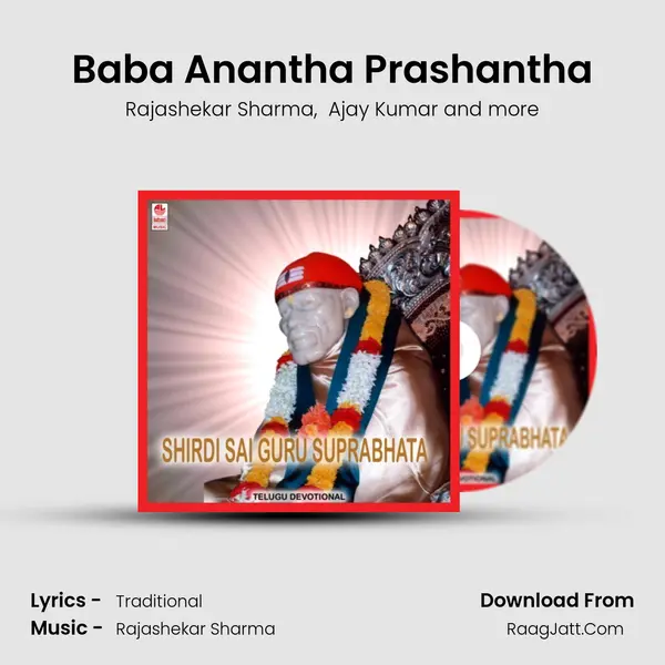 Baba Anantha Prashantha MP3 Song by Rajashekar Sharma Cover