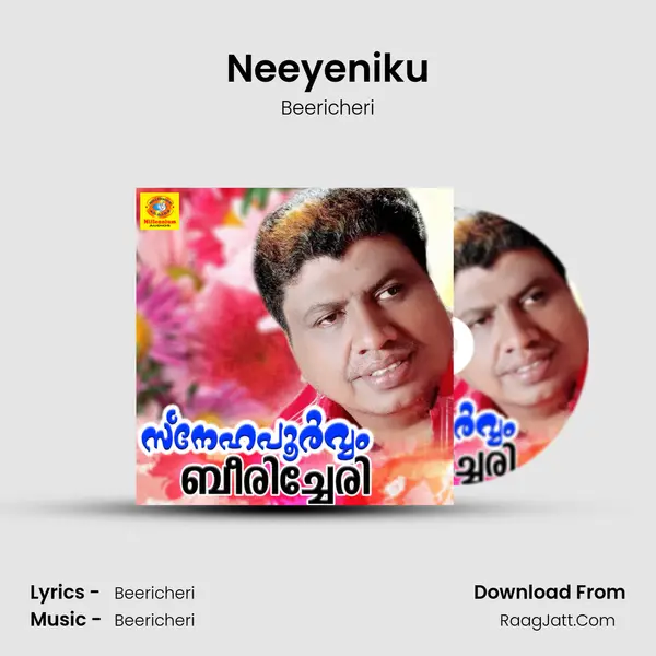 Neeyeniku MP3 Song by Beericheri Cover