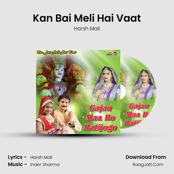 Kan Bai Meli Hai Vaat MP3 Song by Harsh Mali Cover