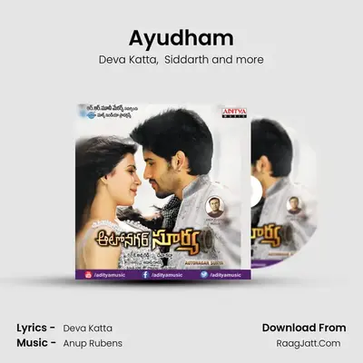 Ayudham MP3 Song by Deva Katta Cover