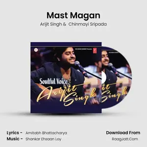 Mast Magan Cover