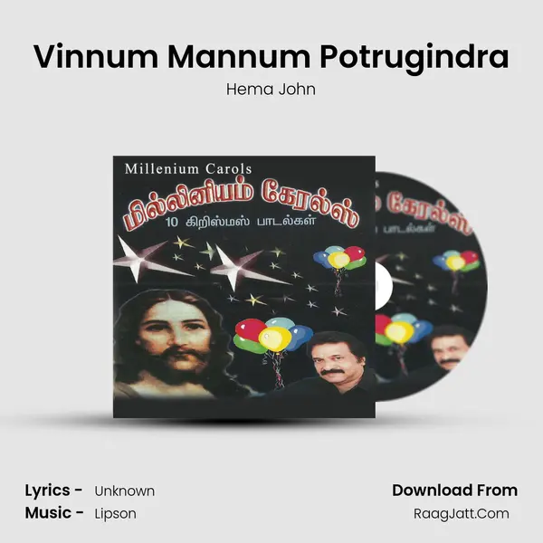Vinnum Mannum Potrugindra MP3 Song by Hema John Cover