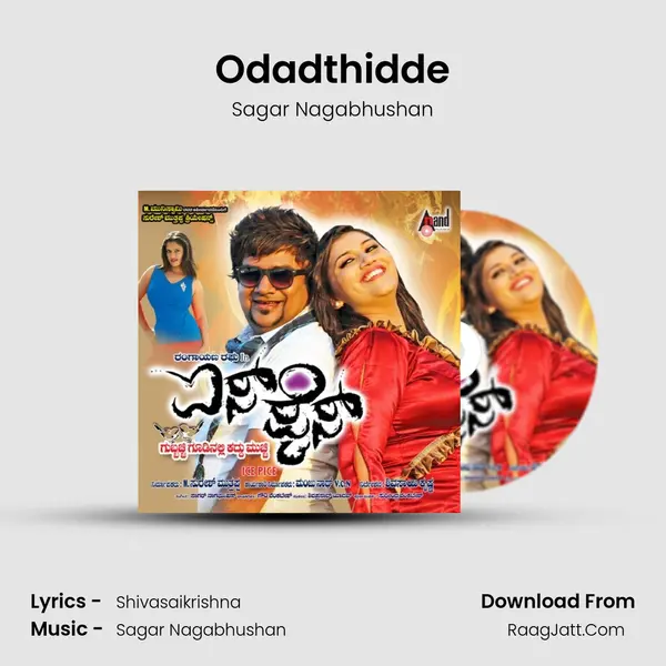 Odadthidde mp3 song