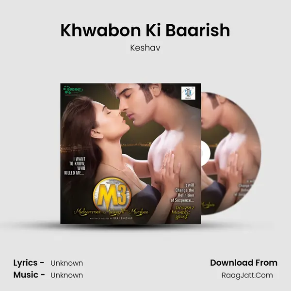 Khwabon Ki Baarish MP3 Song by Keshav Cover