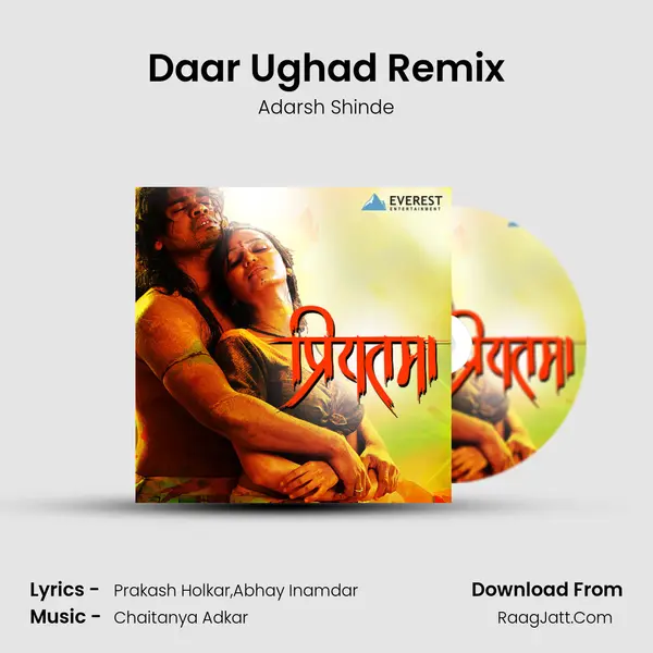 Daar Ughad Remix MP3 Song by Adarsh Shinde Cover