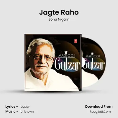 Jagte Raho Cover