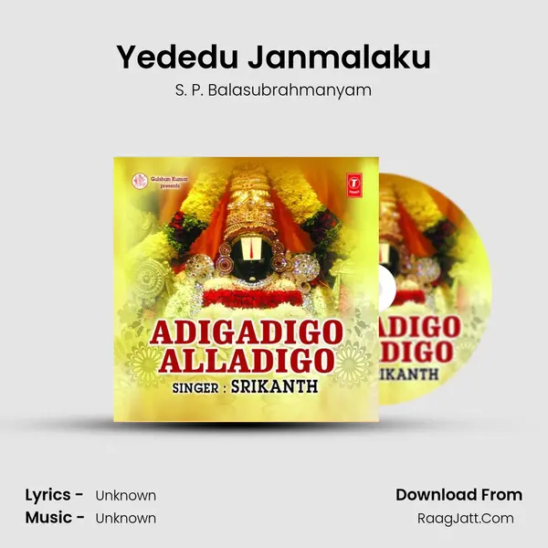 Yededu Janmalaku MP3 Song by S. P. Balasubrahmanyam Cover