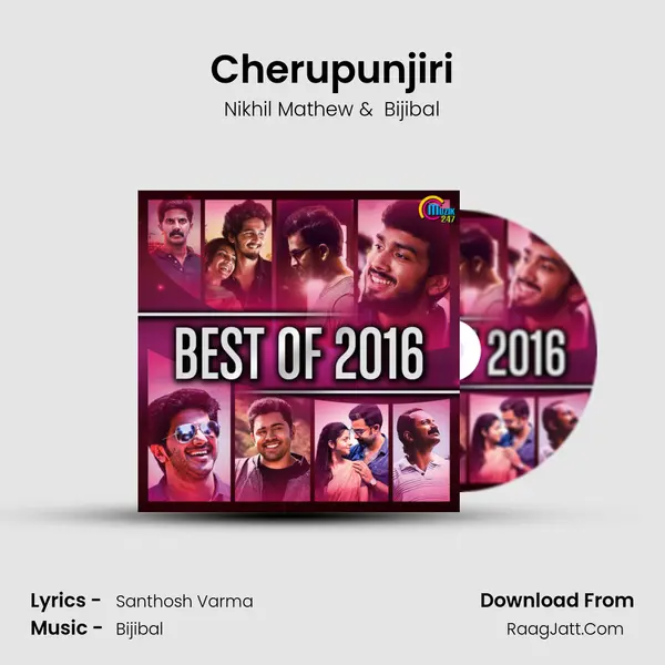Cherupunjiri Cover