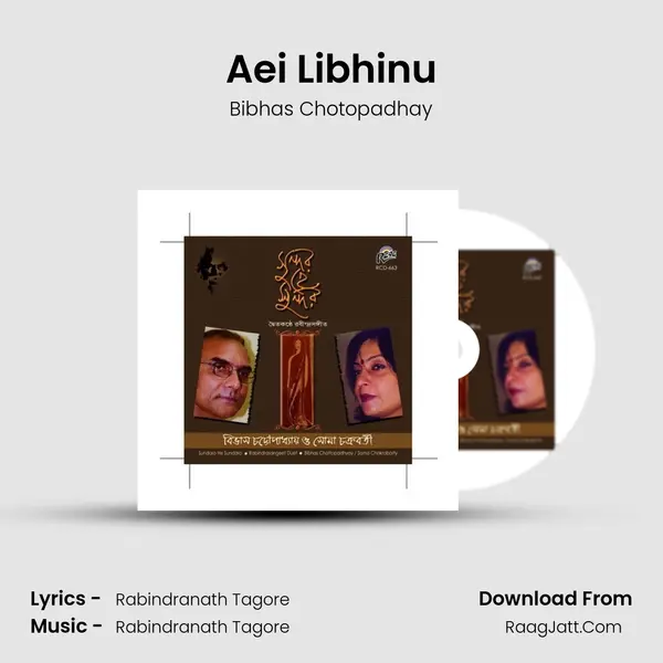 Aei Libhinu MP3 Song by Bibhas Chotopadhay Cover