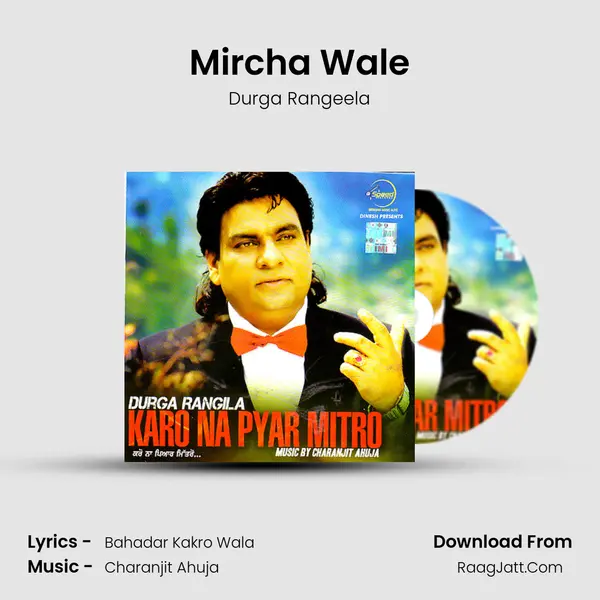 Mircha Wale MP3 Song by Durga Rangeela Cover