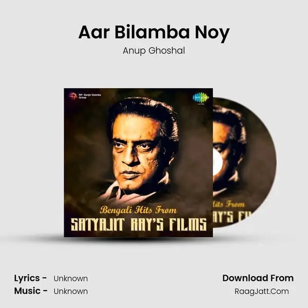 Aar Bilamba Noy Cover