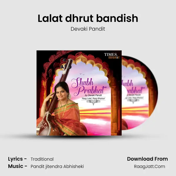 Lalat dhrut bandish mp3 song