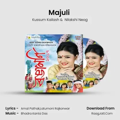 Majuli (Rongamoni 2017) MP3 Song by Kussum Kailash Cover