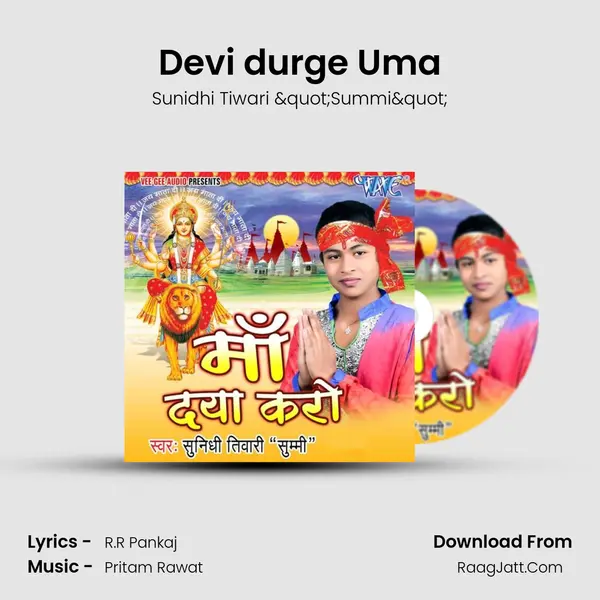 Devi durge Uma MP3 Song by Sunidhi Tiwari "Summi" Cover