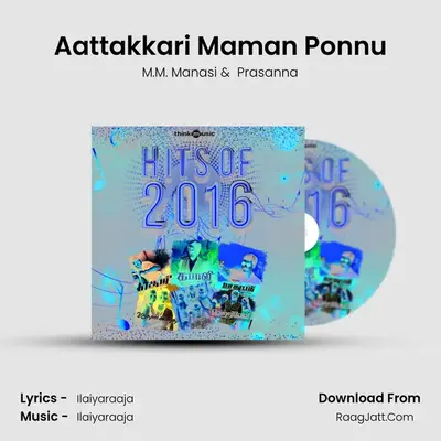 Aattakkari Maman Ponnu MP3 Song by M.M. Manasi Cover
