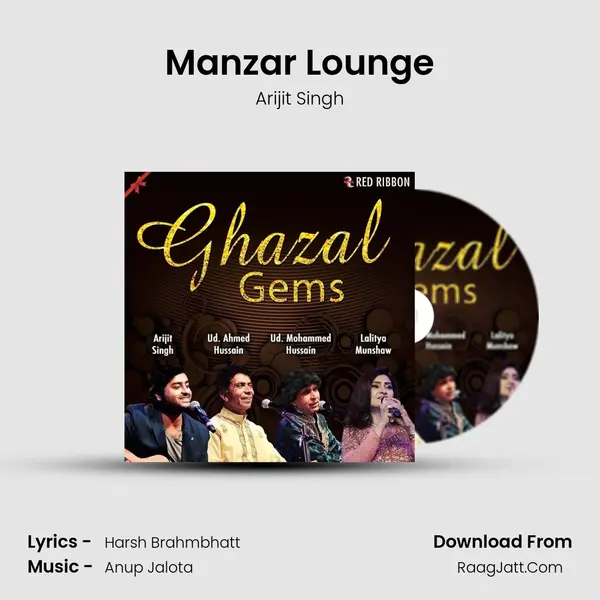 Manzar Lounge Cover