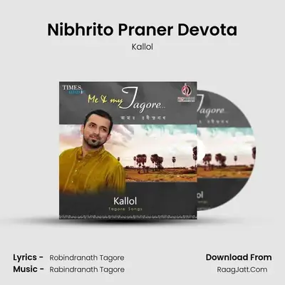Nibhrito Praner Devota mp3 song