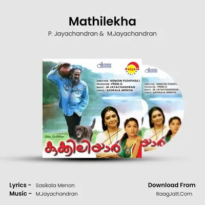 Mathilekha (From 