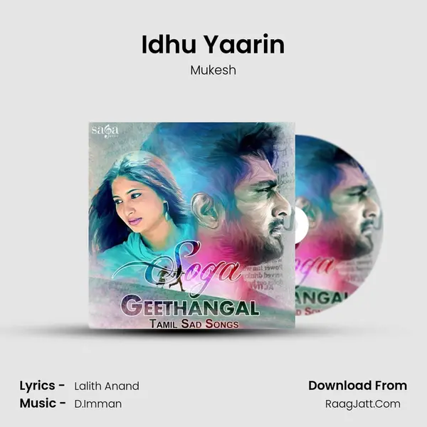Idhu Yaarin MP3 Song by Mukesh Cover