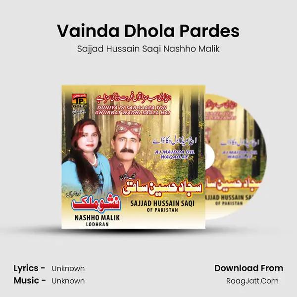 Sajjad Hussain Saqi Nashho Malik