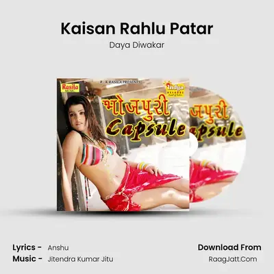 Kaisan Rahlu Patar MP3 Song by Daya Diwakar Cover