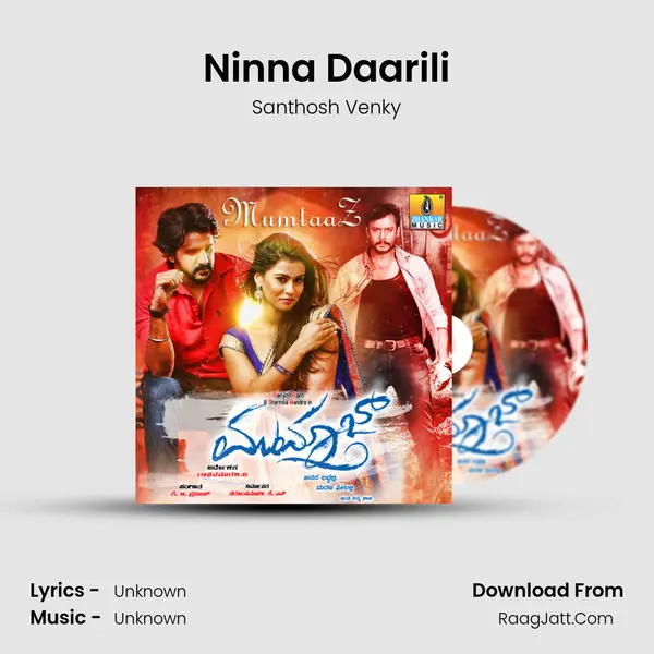 Ninna Daarili MP3 Song by Santhosh Venky Cover