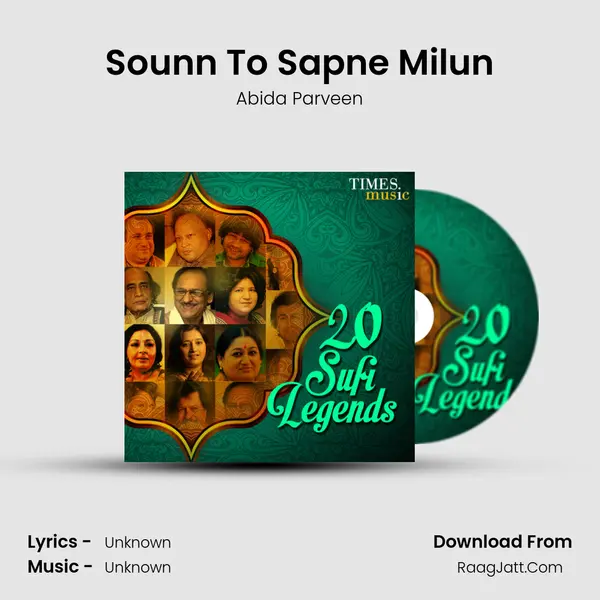 Sounn To Sapne Milun Cover