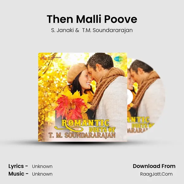Then Malli Poove Cover