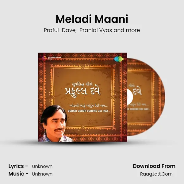 Meladi Maani Cover