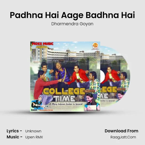 Padhna Hai Aage Badhna Hai MP3 Song by Dharmendra Goyan Cover