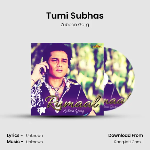 Tumi Subhas MP3 Song by Zubeen Garg Cover