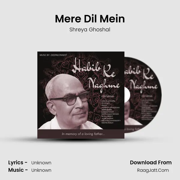 Mere Dil Mein MP3 Song by Shreya Ghoshal Cover