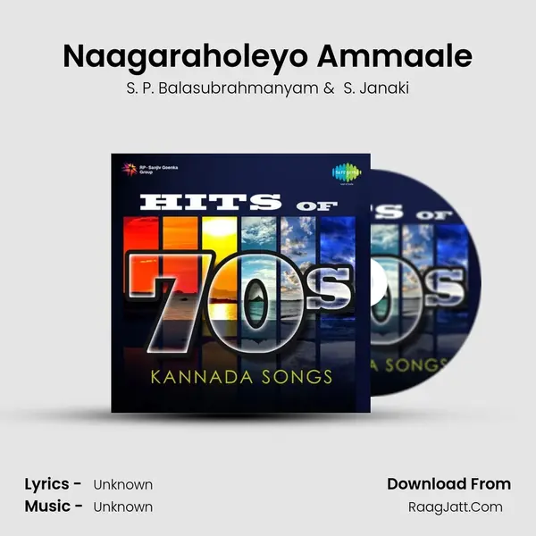 Naagaraholeyo Ammaale MP3 Song by S. P. Balasubrahmanyam Cover